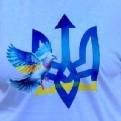 Ukraine Emblem Adult Short Sleeve T-Shirt